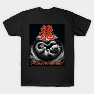 Dragon Baby - Ultrasound image T-Shirt